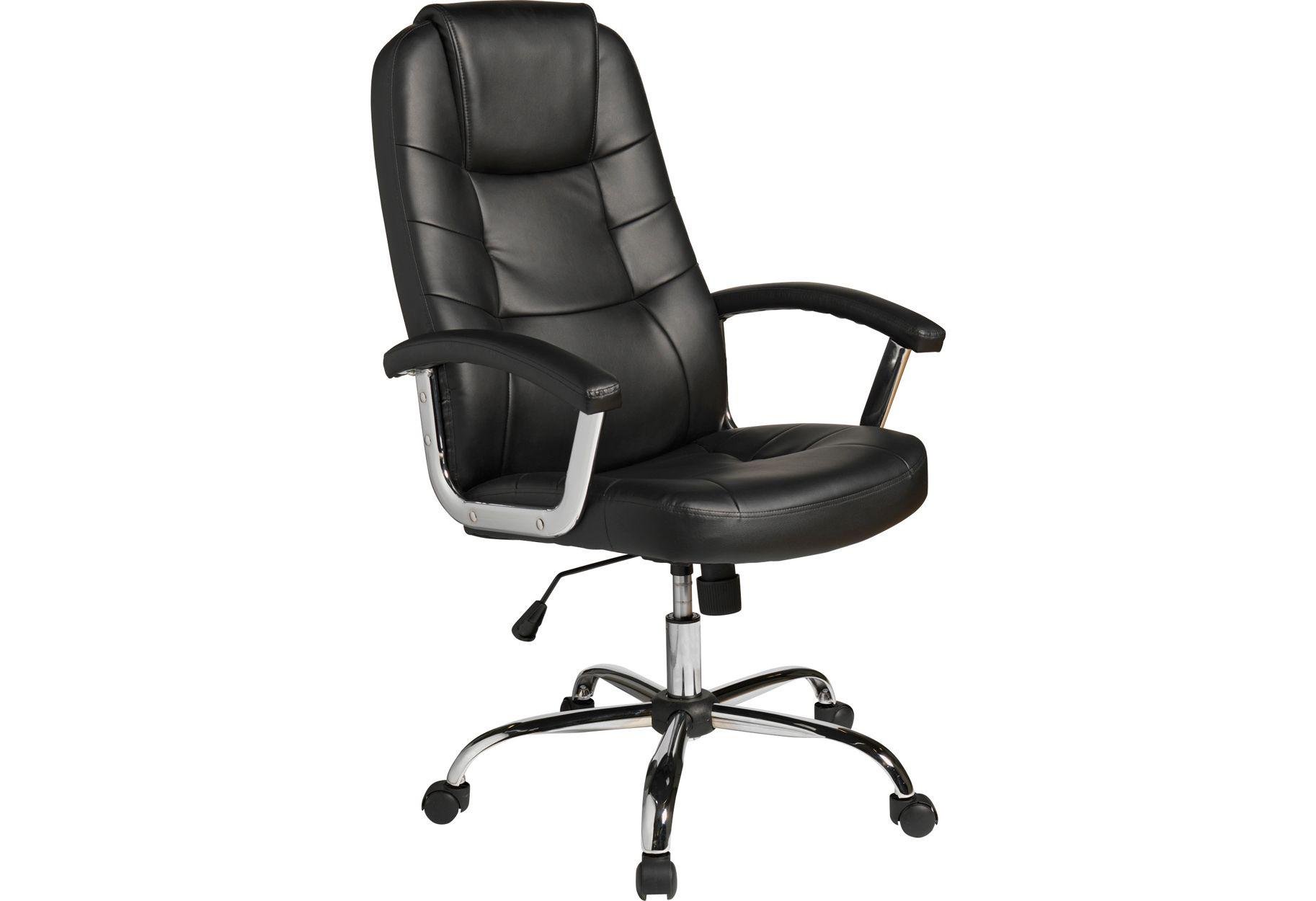 Adjustable Office Chairs Adjustable Office Chairs